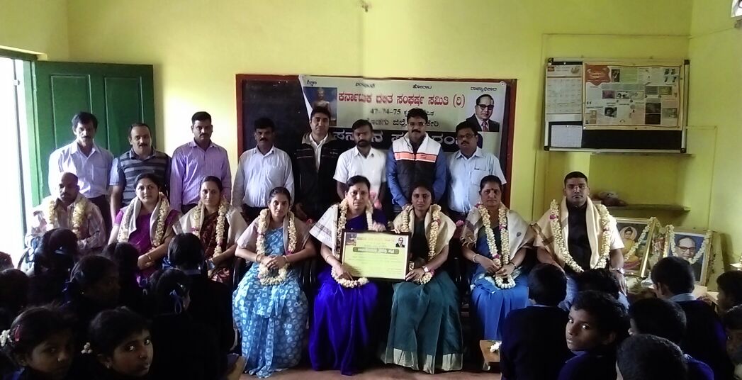 ಮಡಿಕೇರಿ: ಉನ್ನತ ಹುದ್ದೆಗೇರಲು ವಿದ್ಯಾರ್ಥಿಗಳಿಗೆ ಗಣ್ಯರ ಕರೆ